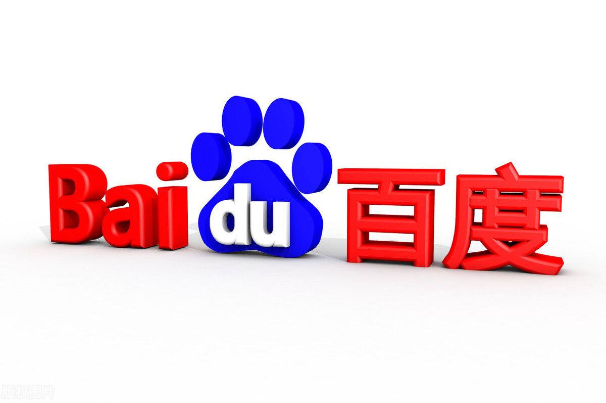 电子游戏冰球突破网站杨幂一不小心登顶了