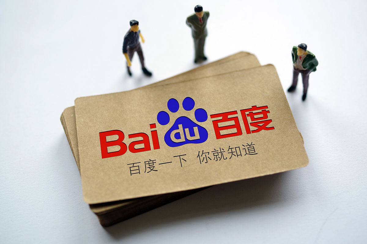 现在的裤脚等于以前的裤腰